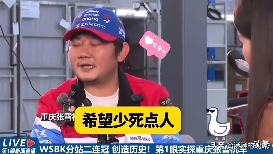 放着上门的生意不做，偏要搞什么“限购”。驾照拿了不满一年，哪怕你掏全款，820R