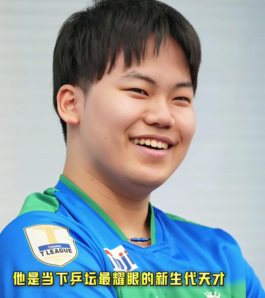 美国大满贯乒坛诞生十大之最松岛辉空--最年轻男单冠军孙颖莎--女单冠军最多