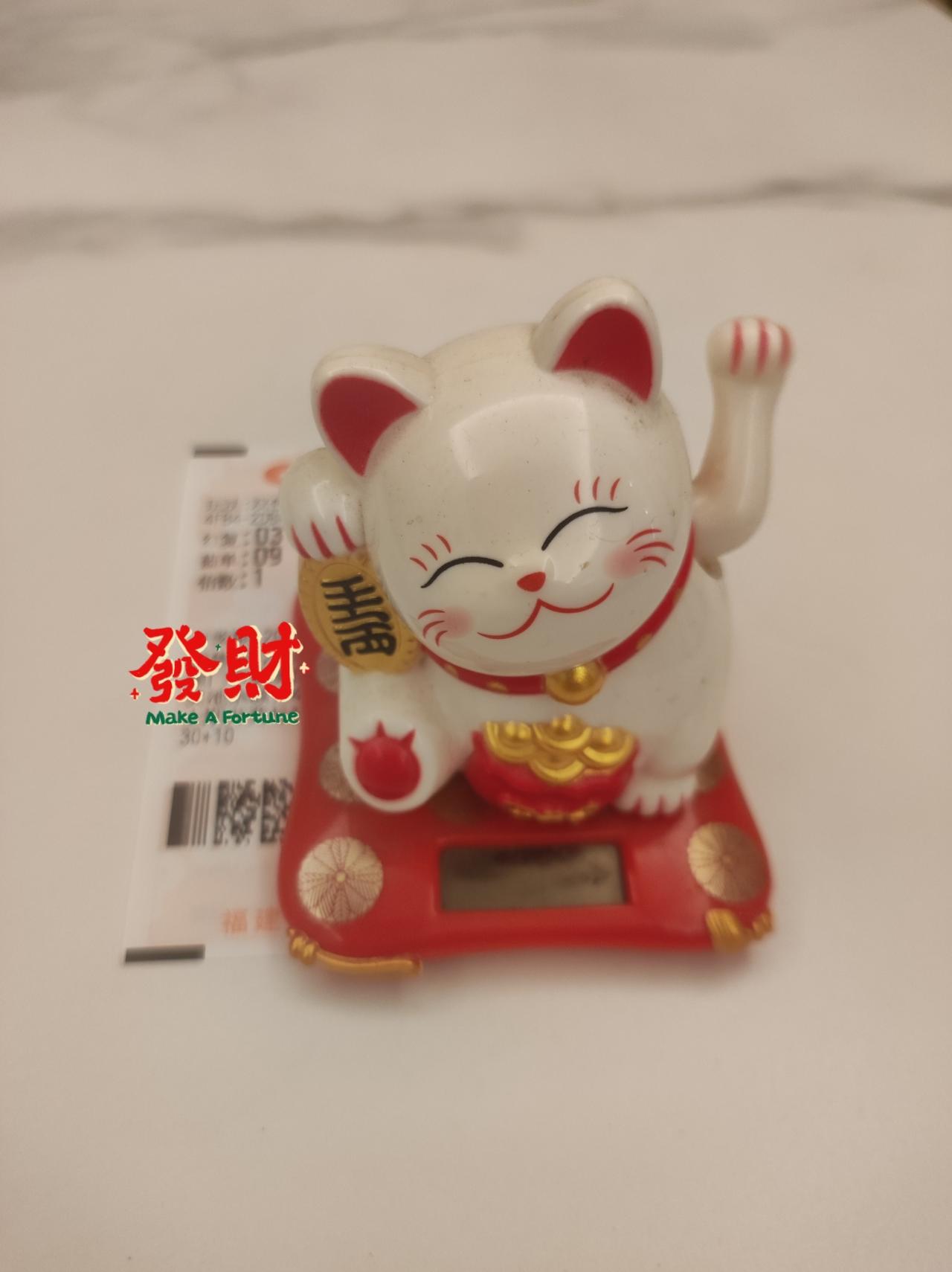 今天(5月9日)去买福利彩票的时候，老板娘说了一句话让我很开心。她说：“蓝球