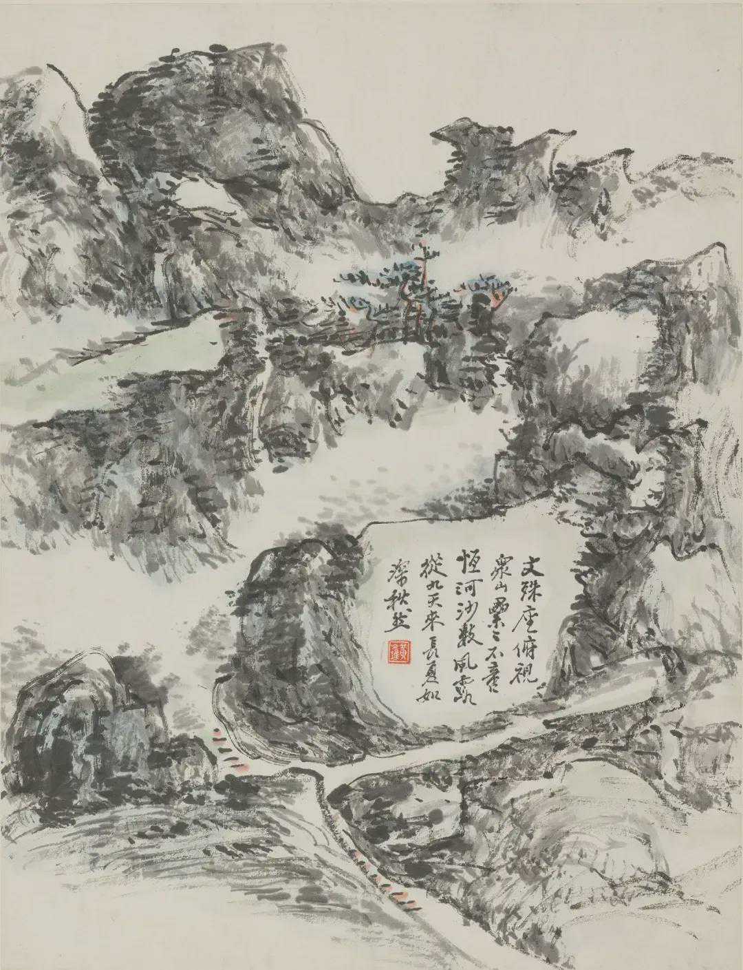 黄宾虹《黄山册》。新城事遇见艺术​​​