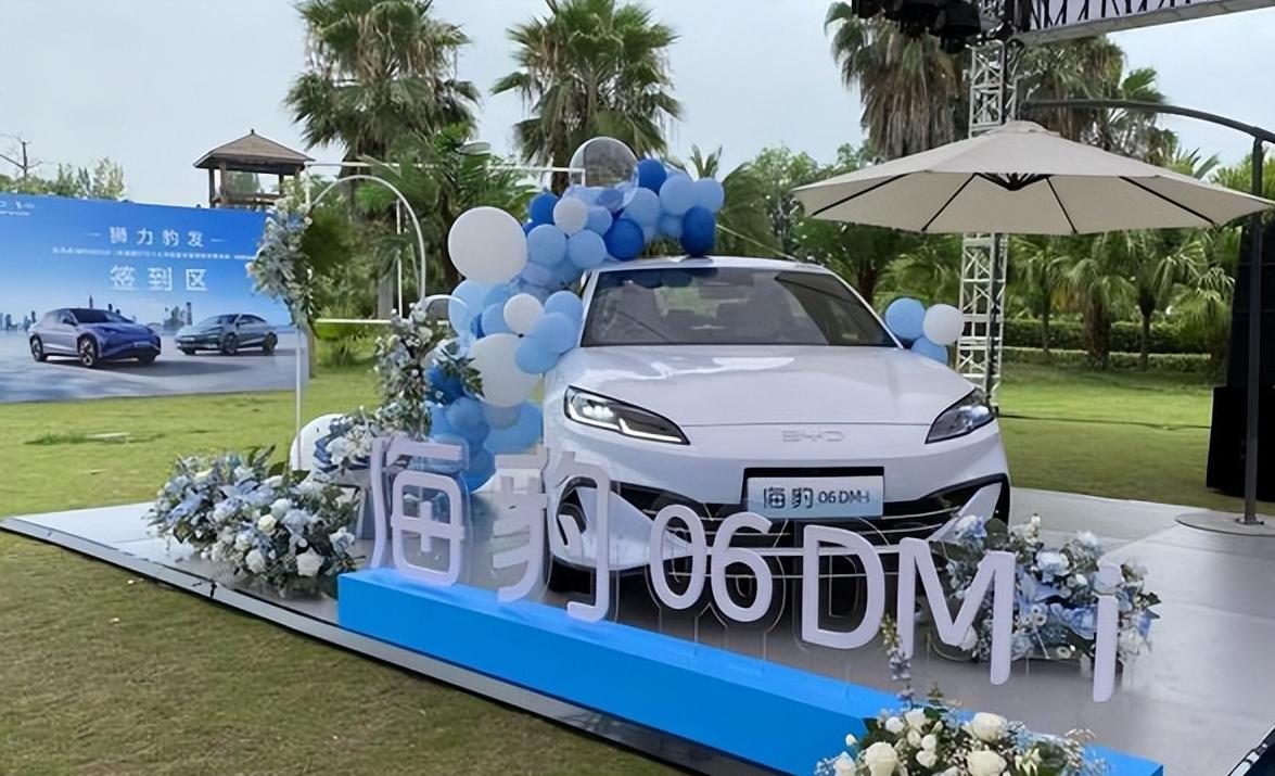 2026款比亚迪海狮06DM-i上市，综合配置全面升级5月26日，2026