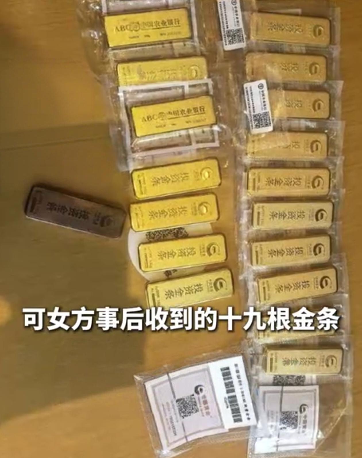 近日，武汉市一名在职科级干部陈某（化名，30余岁）涉嫌隐瞒个人身份、骗取他人大额