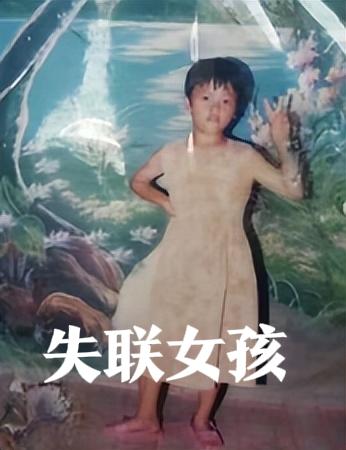 万万没想到！广东揭阳，年仅9岁的小女孩，只是玩耍时不小心打碎了朋友家一瓶普通沐浴