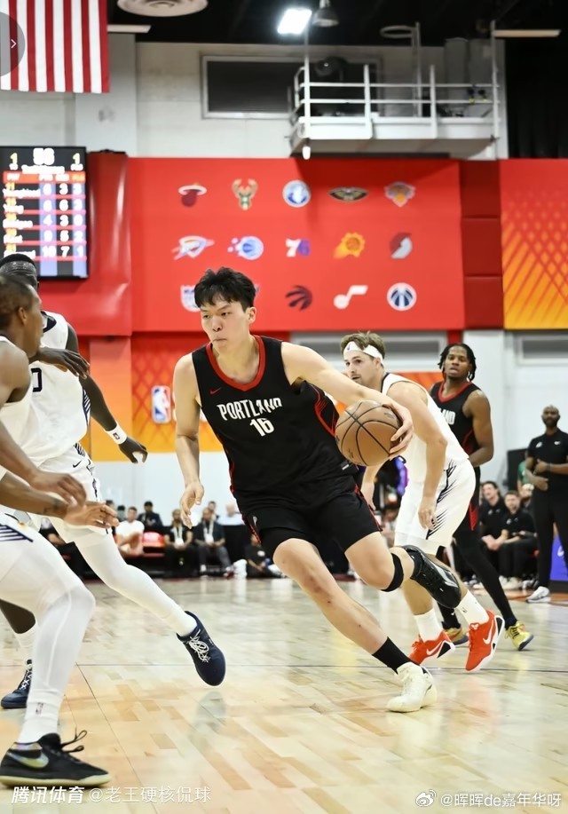 NBA三场夏季联赛过后，杨瀚森交出场均14.3分8篮板4助攻、投篮命中率62.
