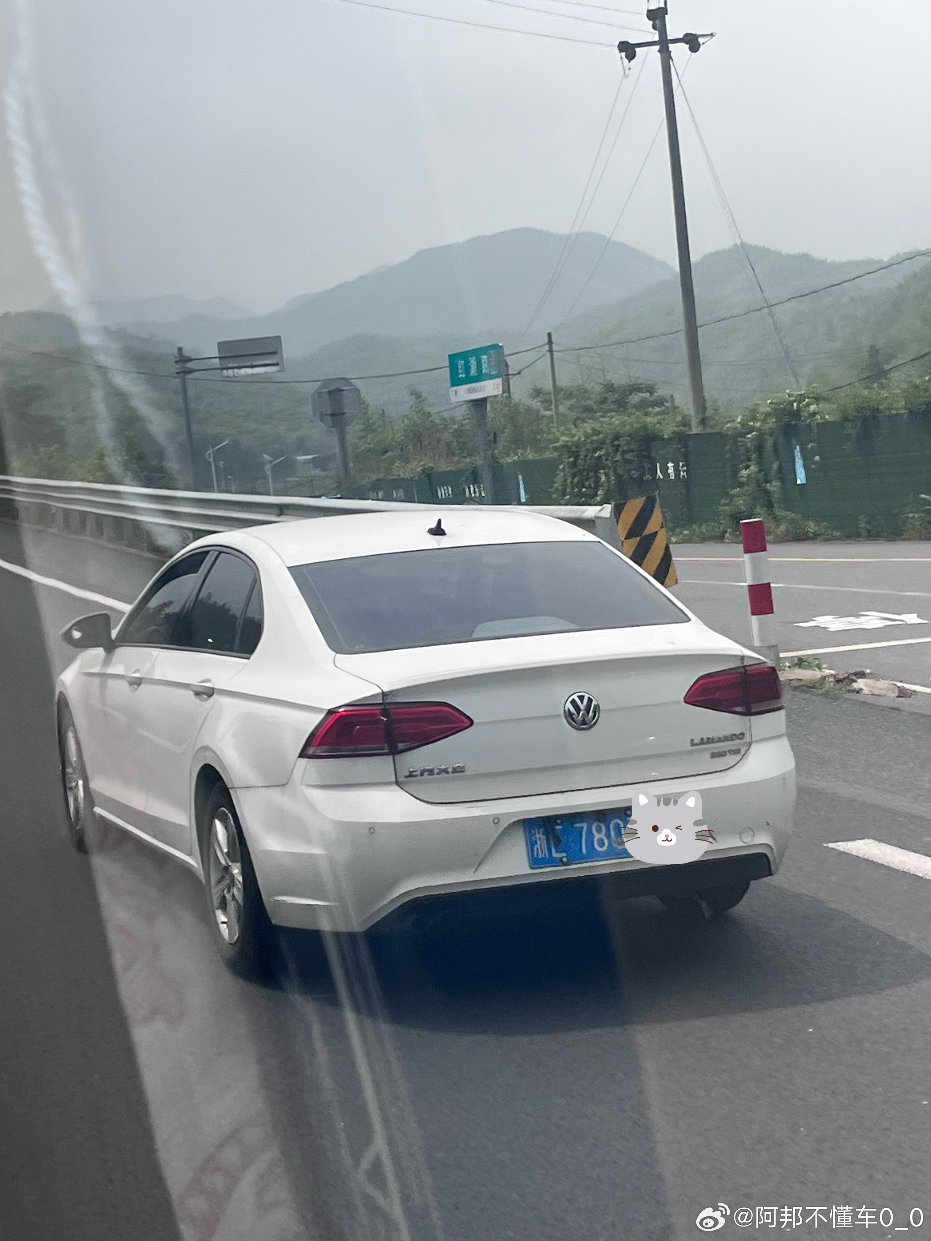 不懂就问，这算不算遮挡号牌