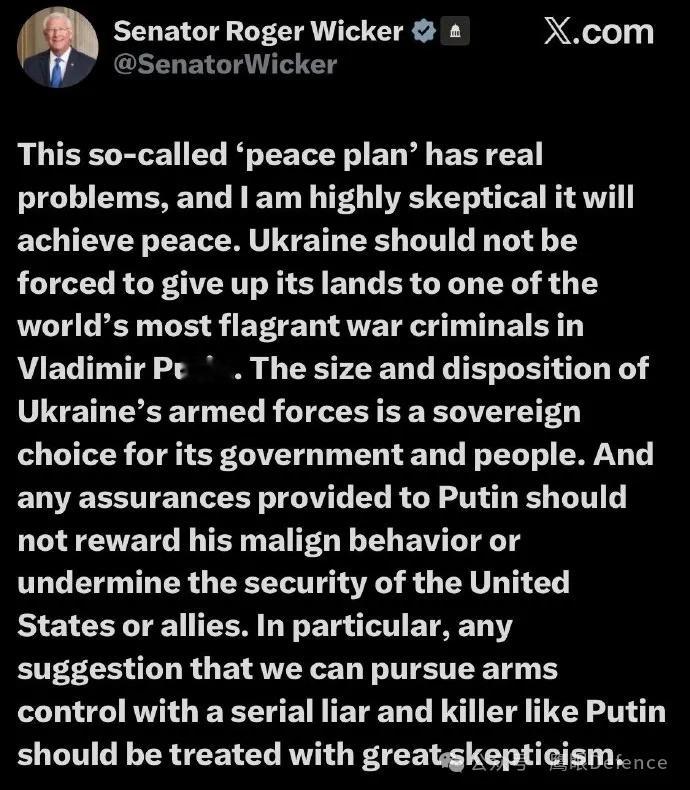 多位共和党议员公开发声批评特朗普的“28点框架协议”。共和党参议员、参议院军事委