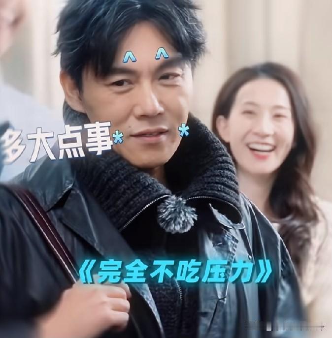 秦昊这人不能细品越琢磨越有意思单看长相，就是一副忠厚老实的模样，可骨子里心思