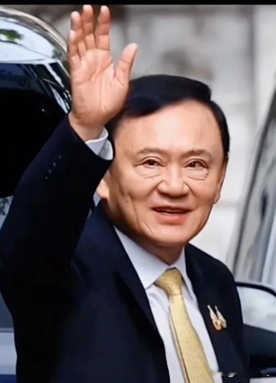 重磅利好！他信即将出狱，中泰关系迎来重大利好泰国最高法院正式裁定，泰国前总