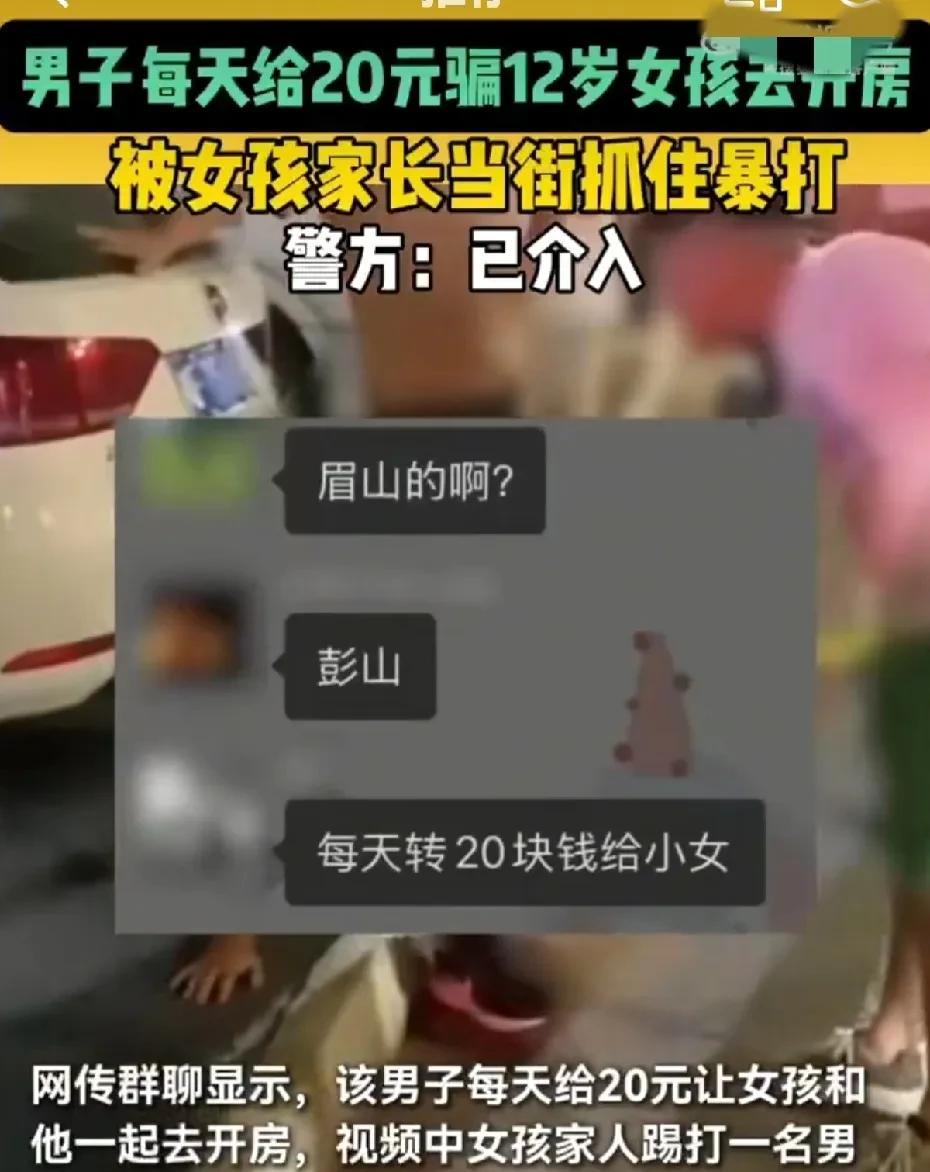 我以前就说过，千万不要相信中国任何“培训机构”，一律都是骗子机构，没有之一。而且