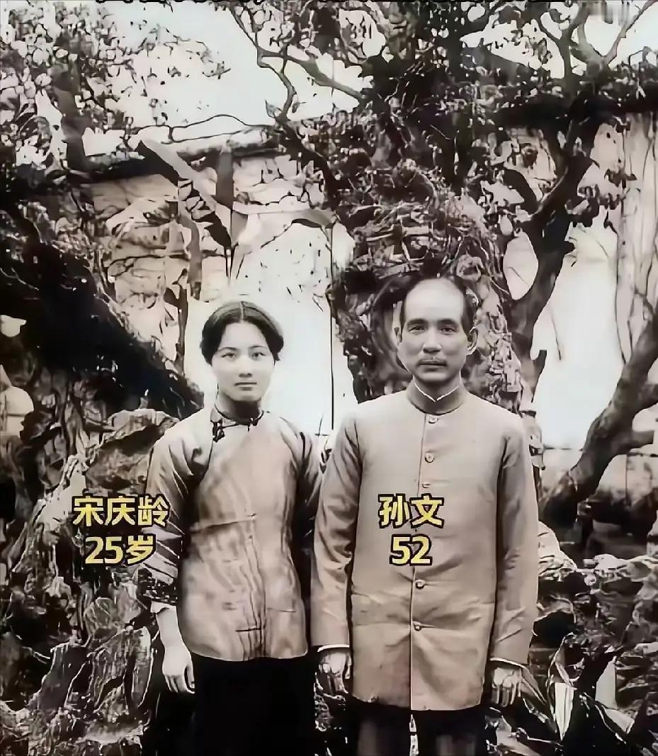 不喜欢请划走，没有人不叩谢国父孙中山和宋庆龄！这幅摄影作品镜头语言太绝了，真实捕