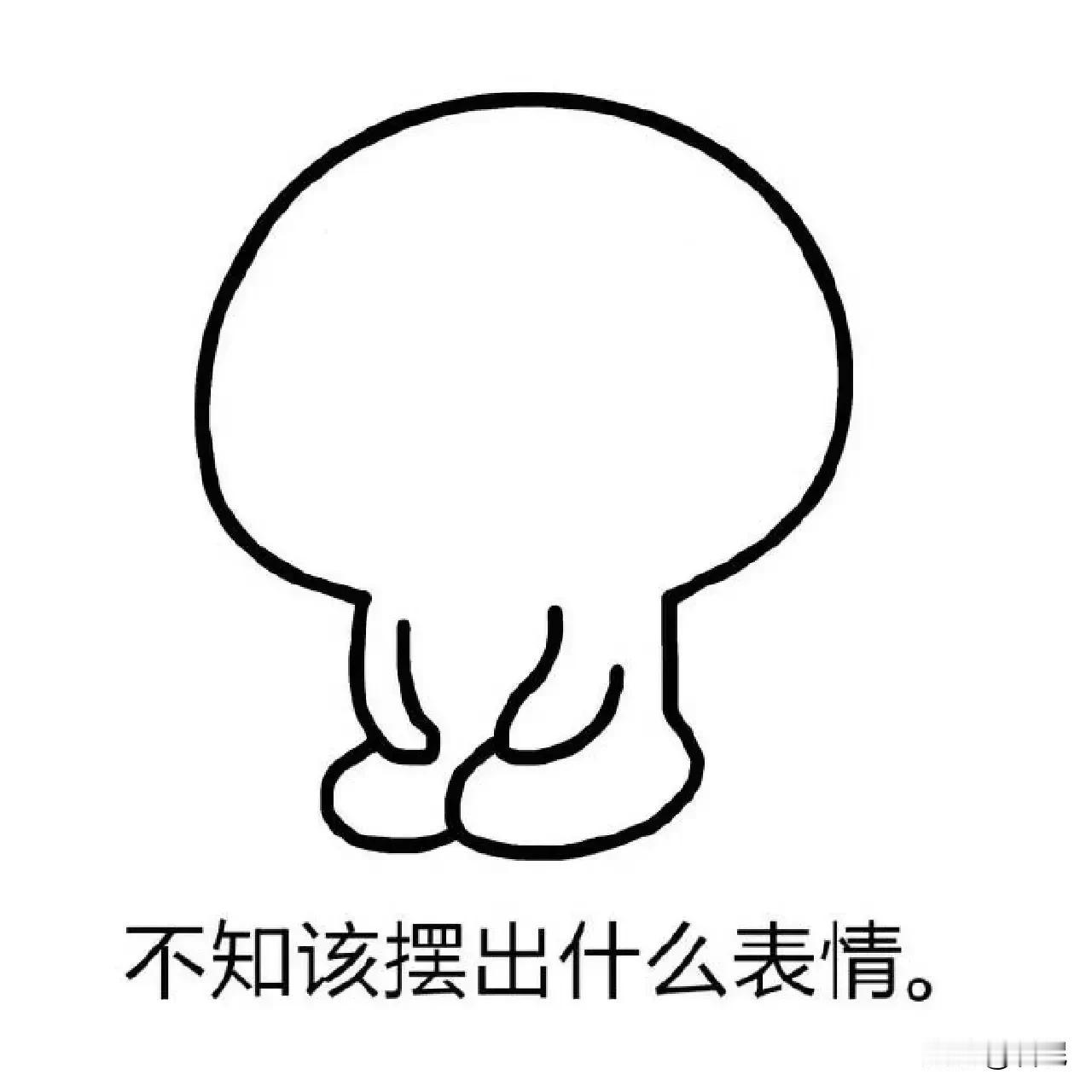 据说最近一小学生跳楼，家长也跟着跳了这学习压力真是太大了才小学就从早上六点，