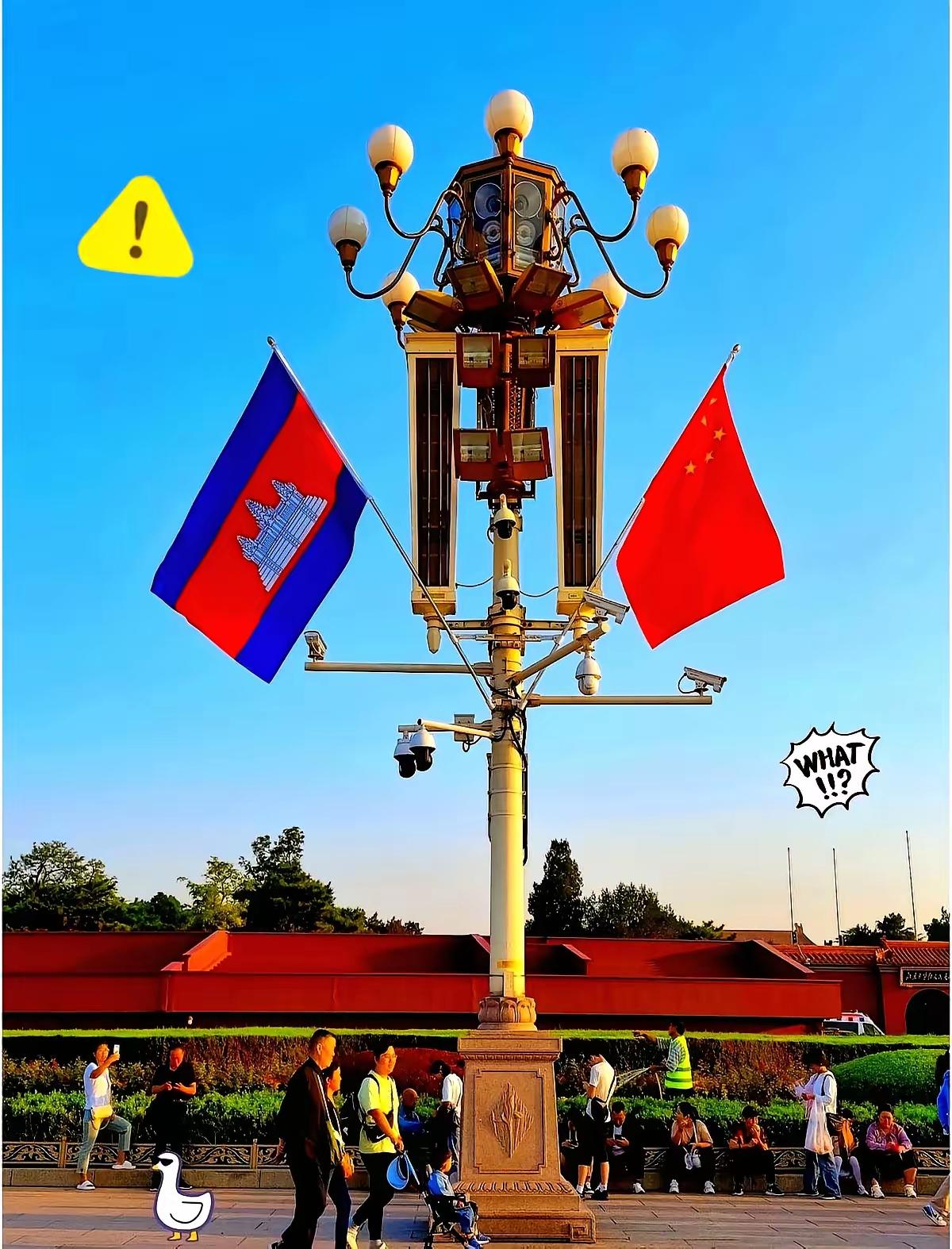 凌晨一点多，驻柬埔寨大使馆那边突然炸开了锅——所有人必须马上转移！这哪是商量的事