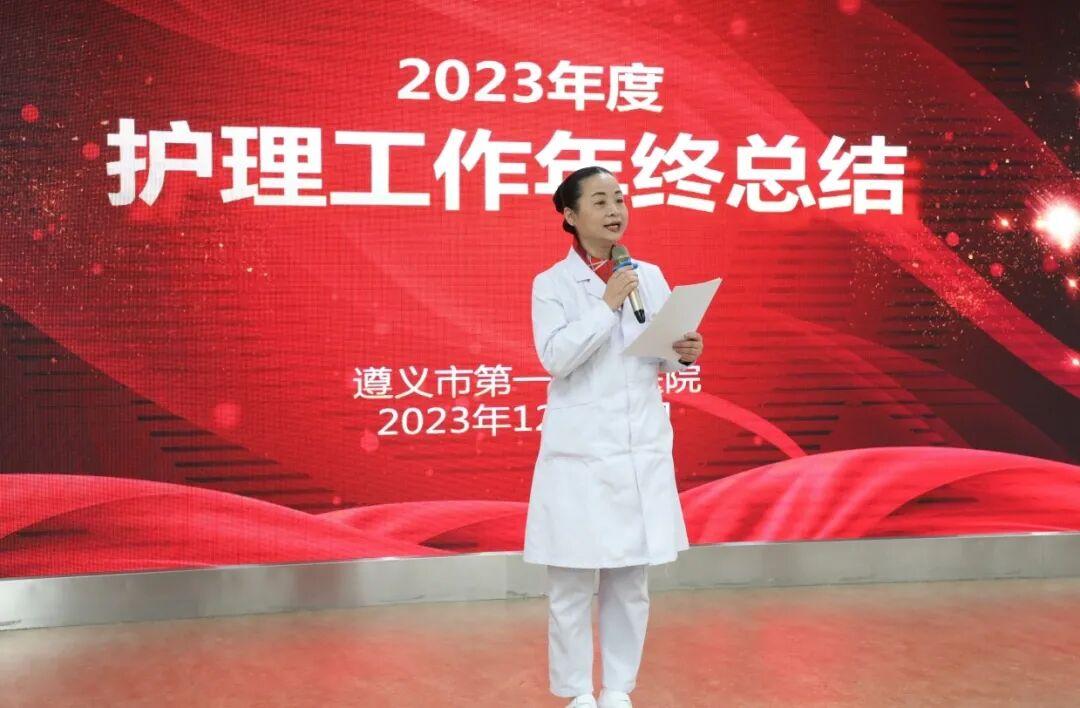 刚刚刷到贵州省遵义市第一人民医院的谭副院长没管住手，心里百感交集。她是遵义市公认