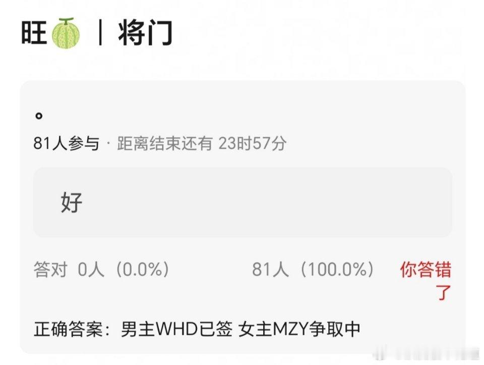 [抠鼻][抠鼻][抠鼻]​​​