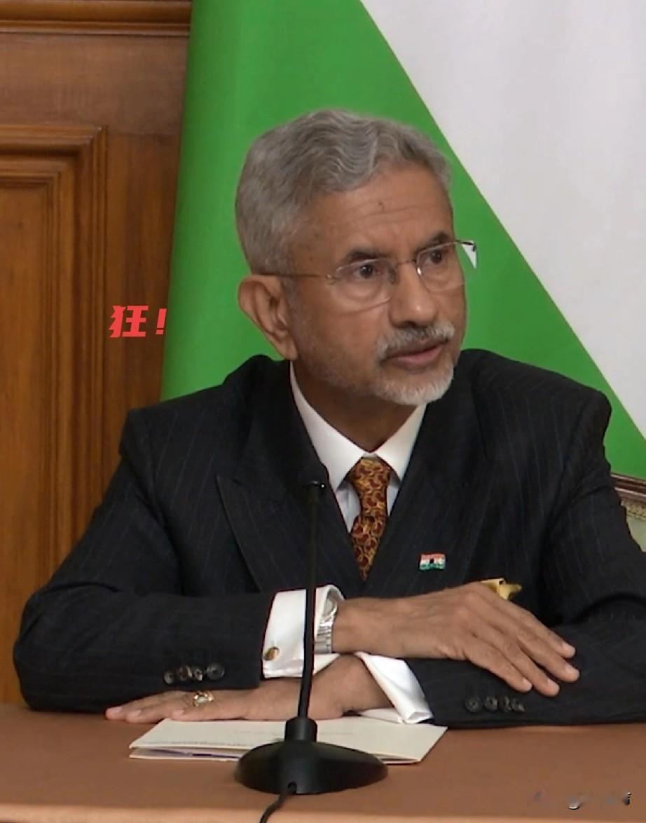 印度发话了，印度这操作让人看不懂！苏杰生跟着美日印澳开完会，转头就公开叫板：