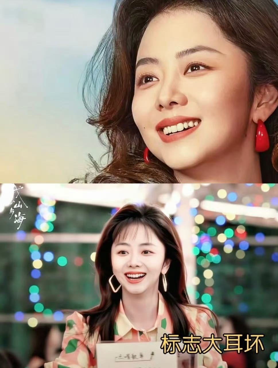 谭松韵方婉之人设方婉之最打动我的一点：她不是被命运推着走的人，而是主动迎上去的人