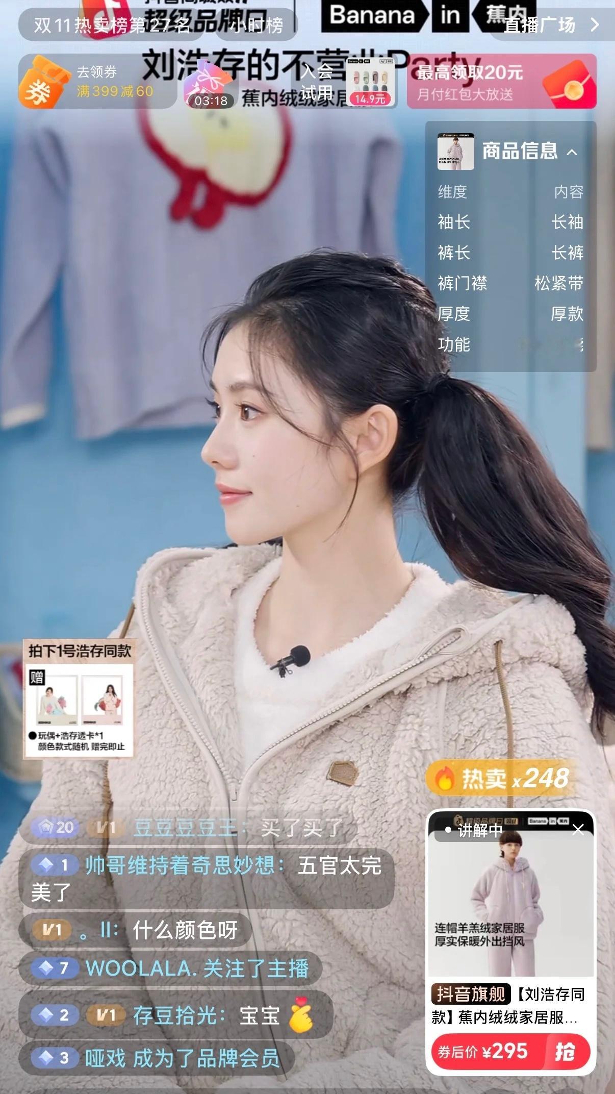 人工糖精吃多了真的再看到这样天然乖巧的侧颜如沐清风….💕（存子​​​