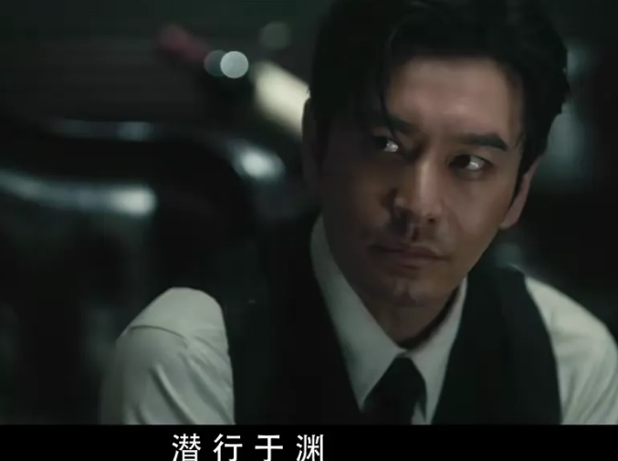 清霜醉枫叶淡月隐芦花这是电视剧《潜渊》里的接头暗号，黄晓明饰演男主梁朔，在汉
