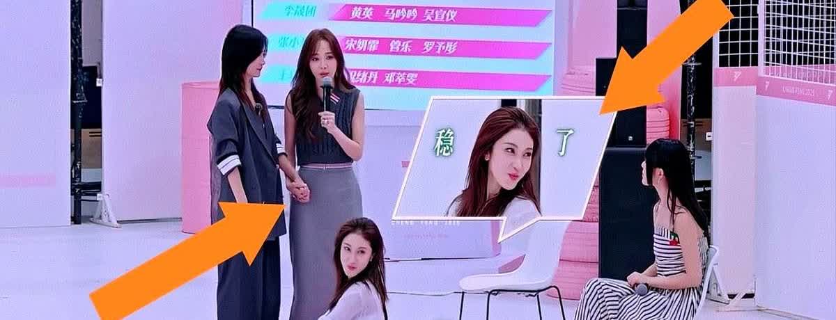 侯佩岑这次藏不住了，全网都知道了？天呀，绝了？哎呀，就是……侯佩岑：