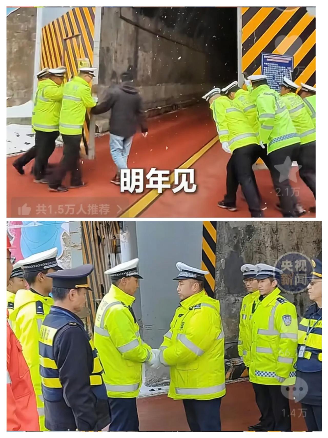 这下好了，不仅新疆，全国人民都知道了！太有震撼了，新疆的独库公路在10月10