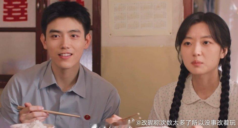 孙千也太报看了这种女主我看个👻