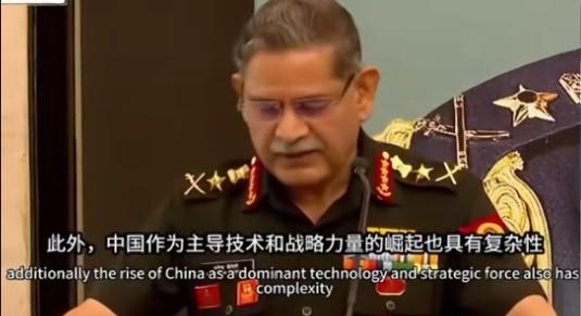 “印度不幸遭遇中国崛起，这阻碍了印度自然而然地成为全球性大国”，印度将军有这样的