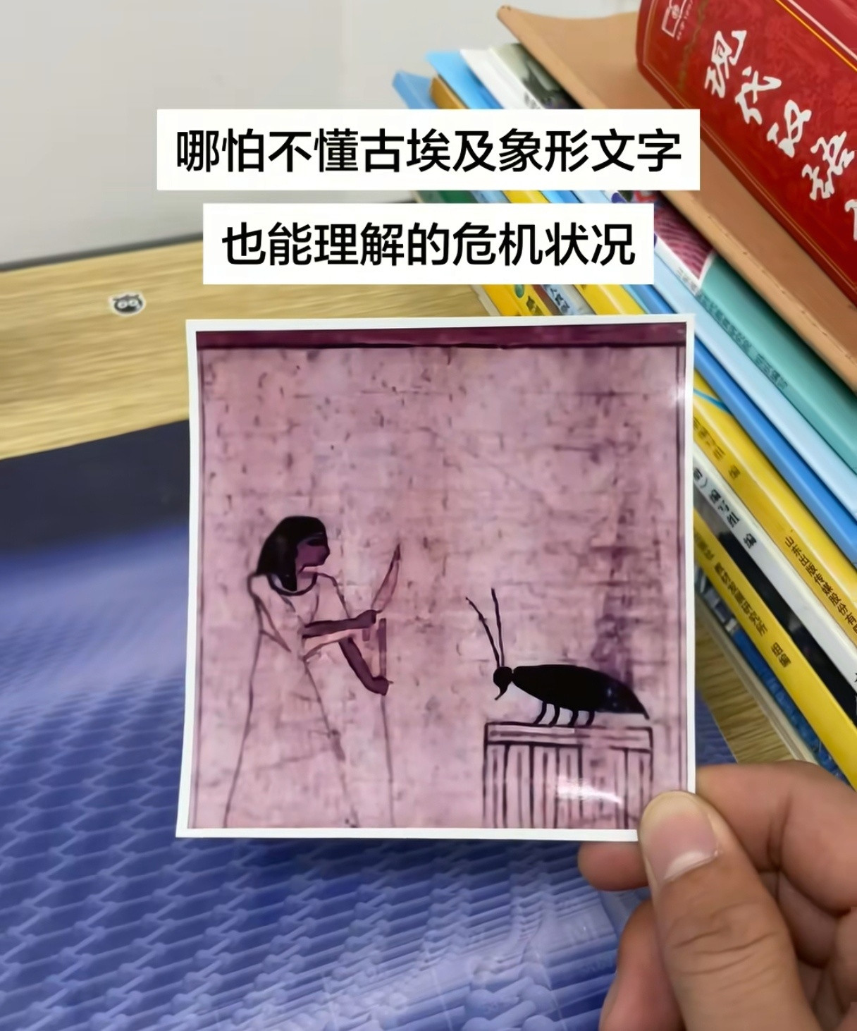 法老大战双马尾好的画面就是雅俗共赏