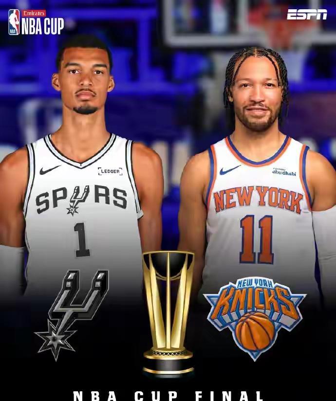 想象一下，输掉一场比赛，你的球队少拿32万美元。马刺杯赛出局，尼克斯夺冠，总决