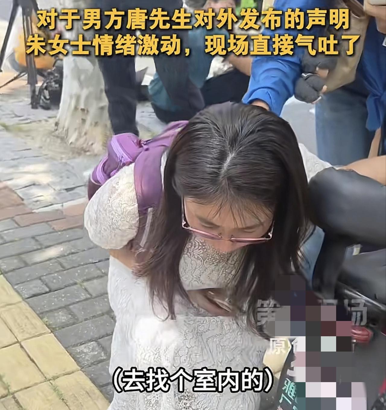 朱女士被男方声明气吐了侃侃律师即将和朱女士汇合朱女士老公都什么时候了还避重