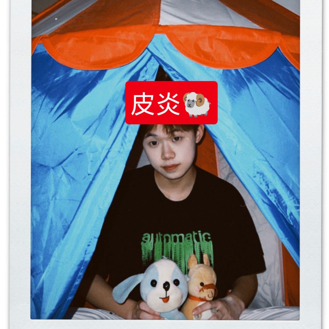 喜欢自嬷的🐸看到你长这样吓得今晚点几个幼🪣