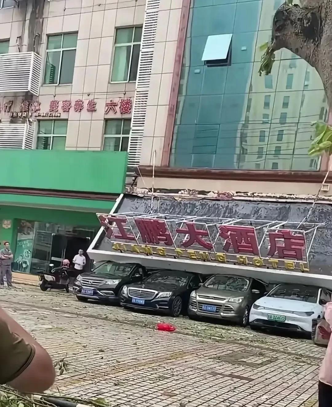 我最担心的事终于还是发生了。