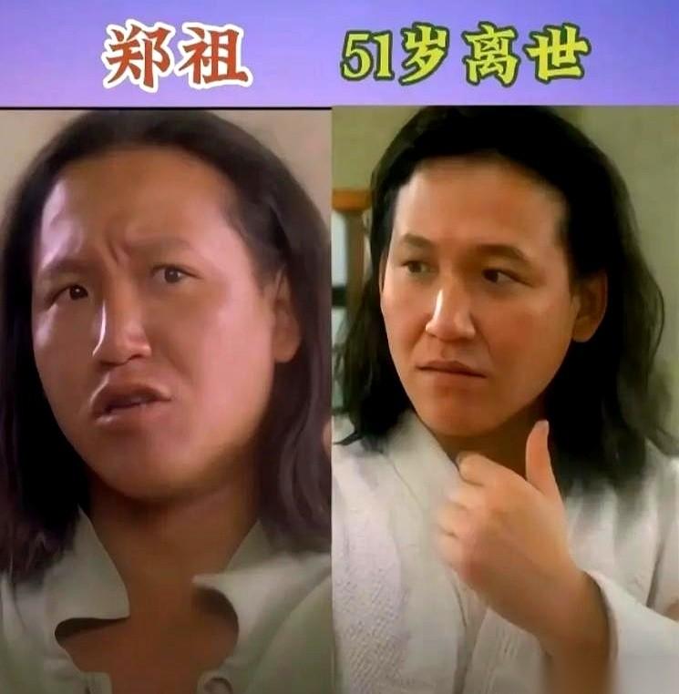 刷手机刷到，说《破坏之王》里那个嚣张的“黑熊”主将，没了。心脏病，深圳，51岁