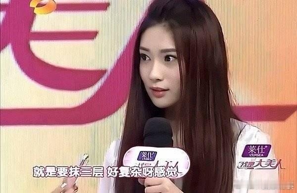 孟子义早期这么水灵的吗