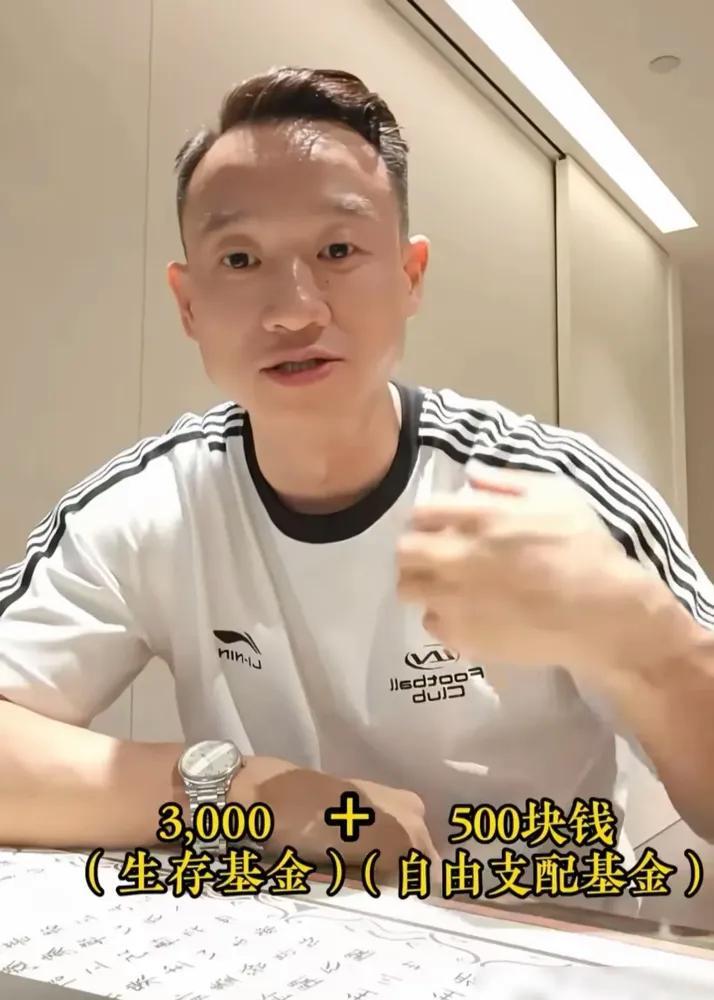 同样是世界冠军的儿子，杨威的教育方式，真是打了太多所谓精英的脸杨威最近透露，儿子