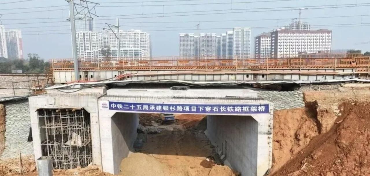 2026年春节前，长沙河西居民将迎来出行大礼包——备受瞩目的银杉路（普瑞大道-栖