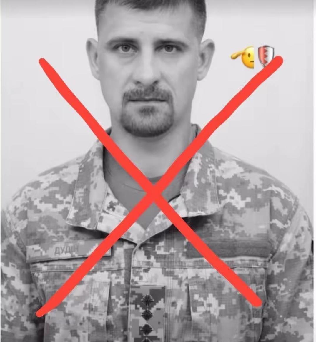 快讯！乌克兰以美军为蓝本新近组建的第4“游骑兵”突击旅特种作战战斗群指挥官维