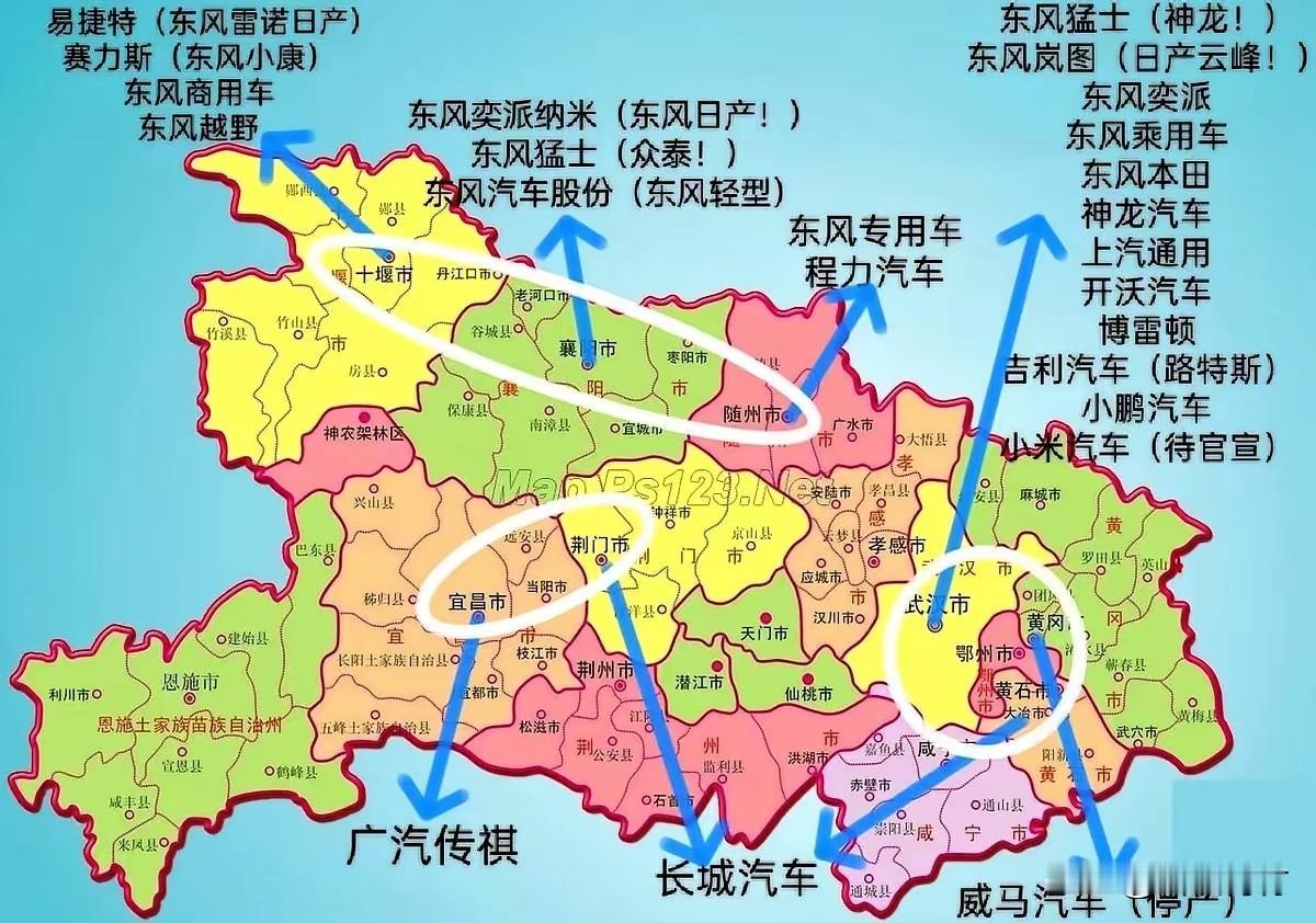 吉利银河已宣布，小米待官宣！武汉汽车2025年招商引资成绩显著！武汉的汽车厂越来