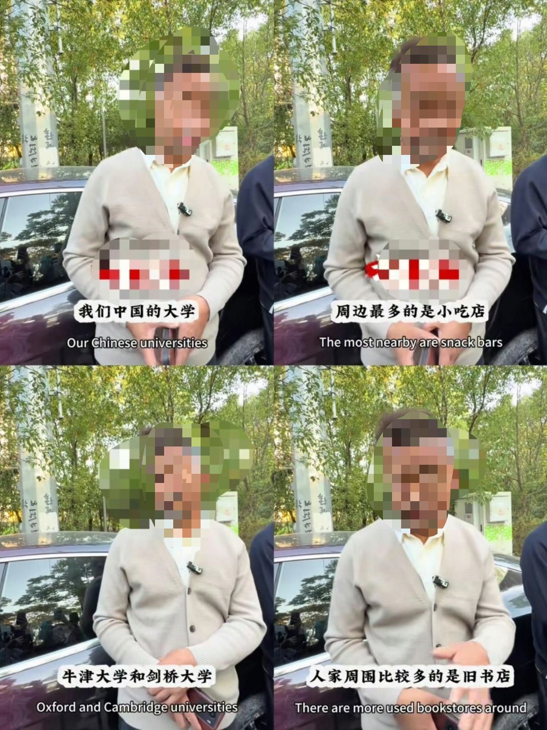 英国大学生买不起新书