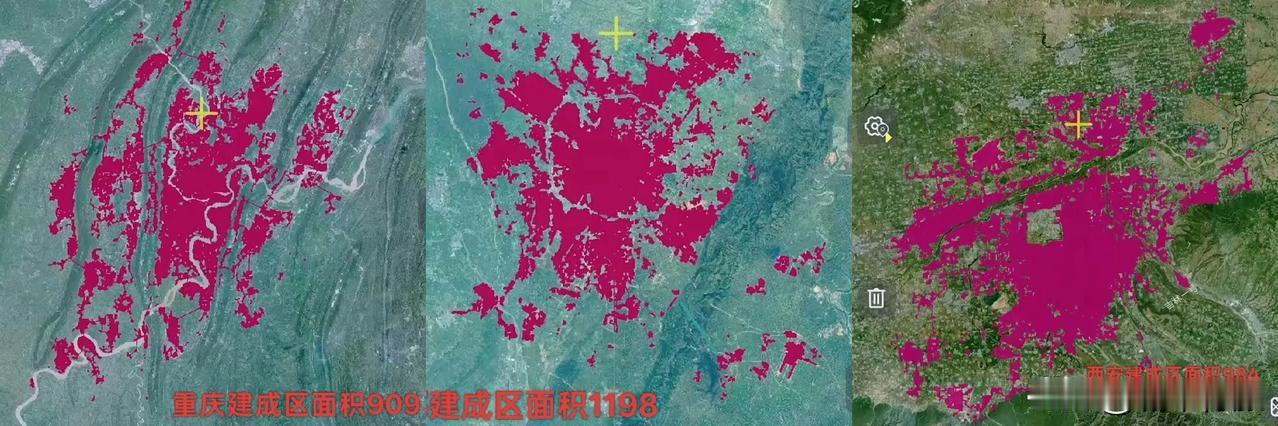 成都重庆西安，西部三座新一线城市建成区面积实测。成都建成区面积1198平方公里