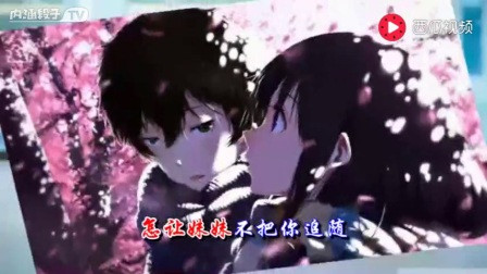 共青团之歌合唱简谱_共青团之歌简谱