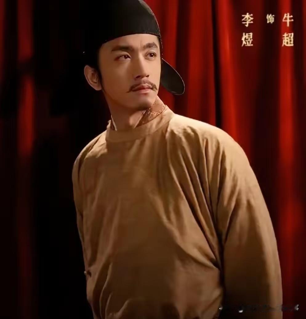 都说诗人不幸诗家幸，文章憎命达，苏轼被贬一生，把坎坷活成千古风流；曹雪芹、李清照