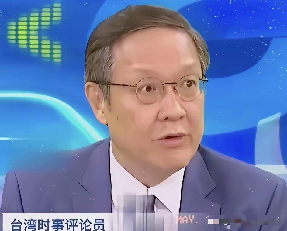 台湾名嘴介文汲说:“前几天荷兰舰机入侵西沙群岛，若是碰到美俄早把它击沉了。而中国