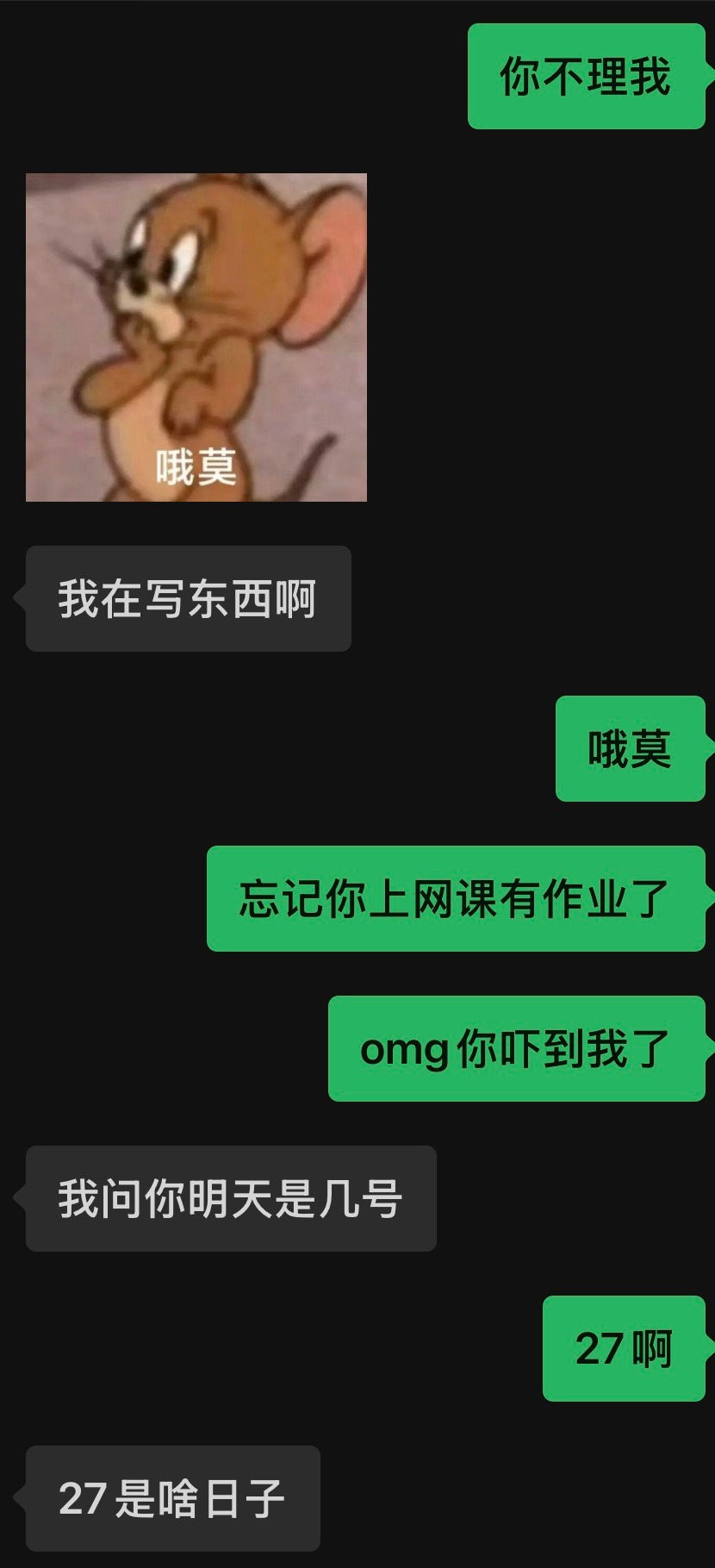 哎呀呀，天使宝宝吧！