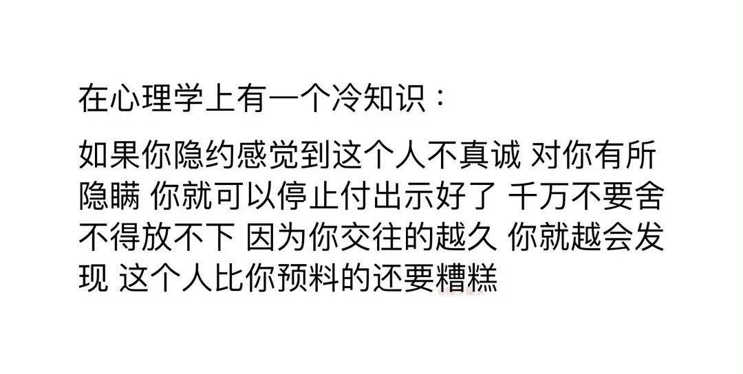 共勉​​​