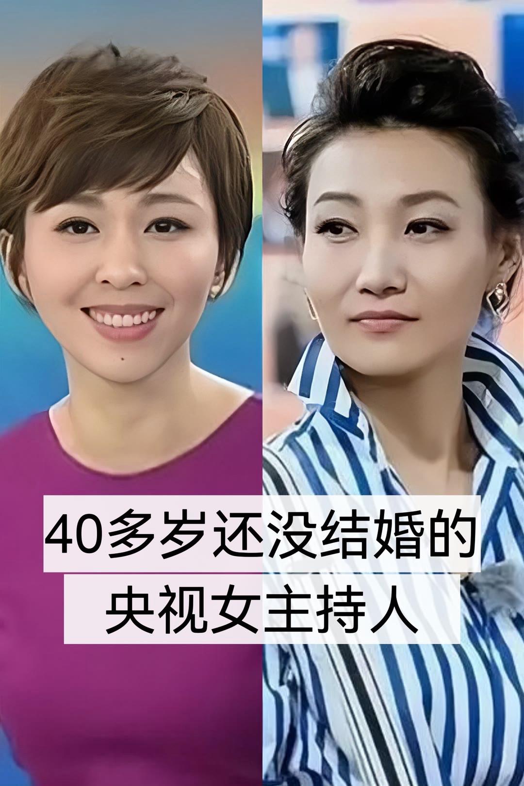 内容启发搜索 明星背后故事 李梓萌