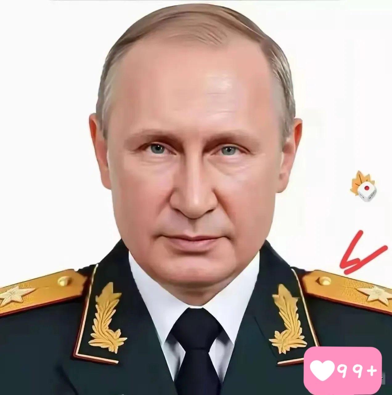 俄罗斯总统普京消息4月9日，俄罗斯总统普京宣布了一个重要决定：从4月11日晚上