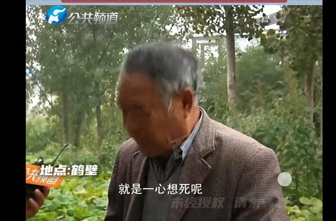 河南鹤壁，一名65岁大爷狂吞90粒安眠药！头孢配白酒轻生，家人送到医院抢救回来后