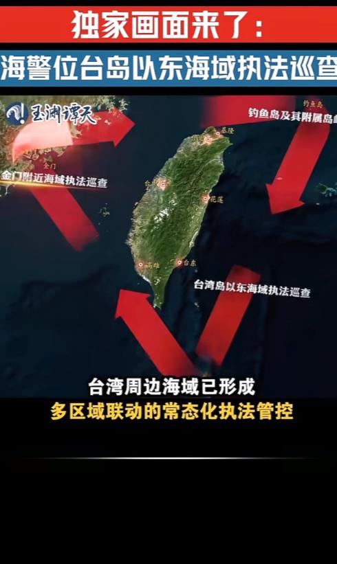 日菲这步棋走完，东京和马尼拉的战略规划师大概要对着地图沉默很久——他们想用"划界
