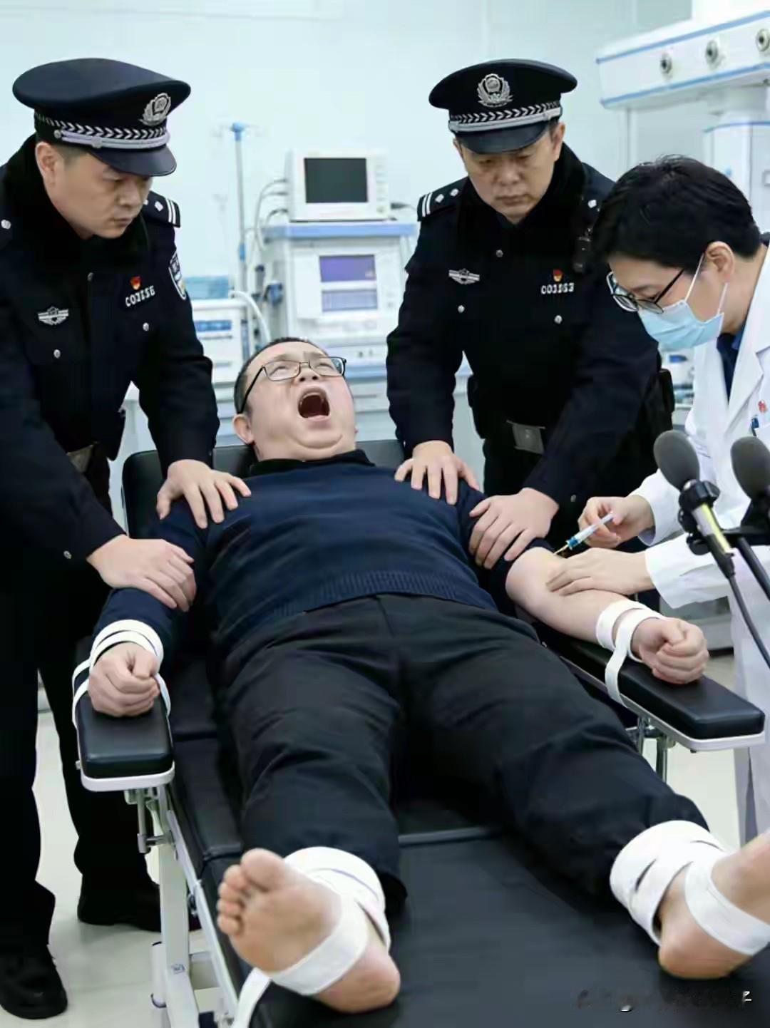 这一针值11个亿！华融这位白天辉终于为他4年贪污11个亿付出了代价。