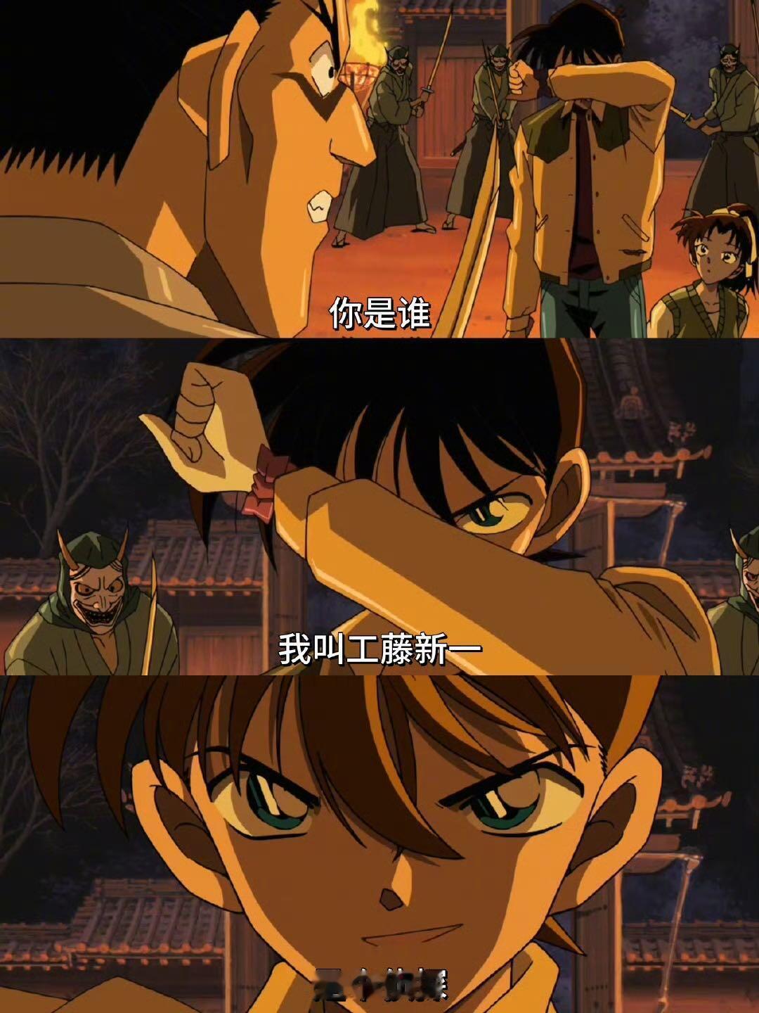 没想到暑假的浪漫是柯南给的只此一天，恰逢学生党暑假开启，这背后究竟藏着怎样的